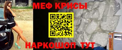 герыч Абакан