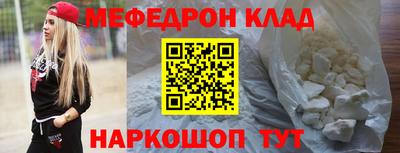 марихуана Азнакаево