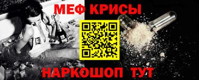 герыч Абакан