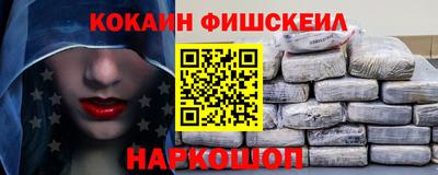 марихуана Азнакаево