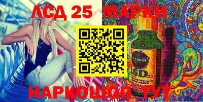 трава Абинск