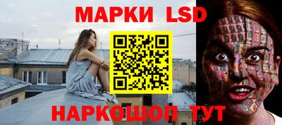 трава Абинск
