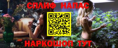 трава Абинск