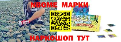 трава Абинск