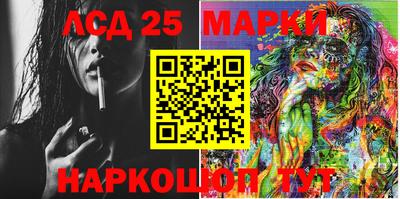 герыч Абакан