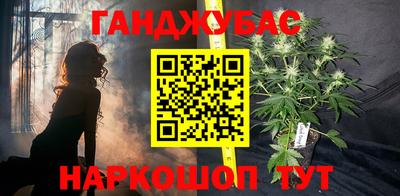 трава Абинск