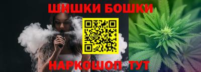 марихуана Азнакаево