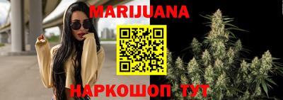 трава Абинск