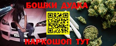герыч Абакан