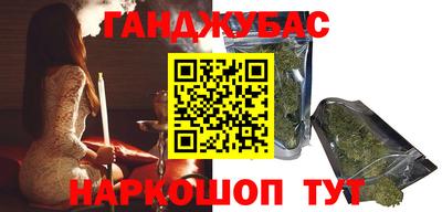 герыч Абакан