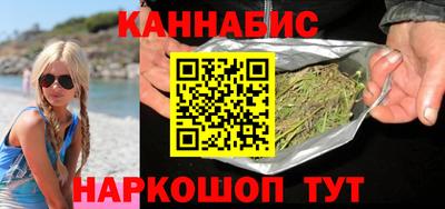 герыч Абакан