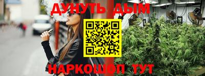 герыч Абакан
