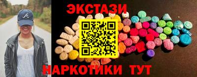 герыч Абакан