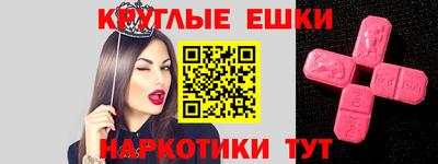 трава Абинск