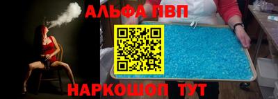марихуана Азнакаево