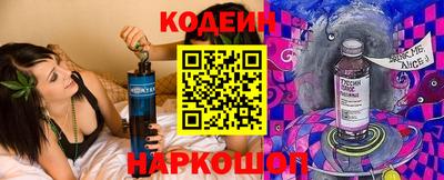 герыч Абакан