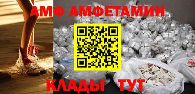 марихуана Азнакаево