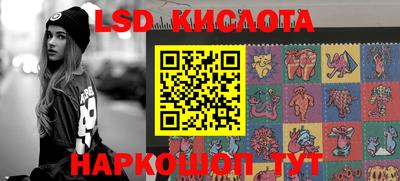 гашиш Туймазы