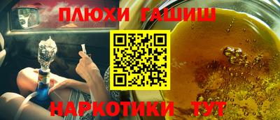 трава Абинск