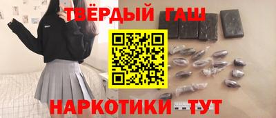 марихуана Азнакаево
