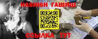 марихуана Азнакаево