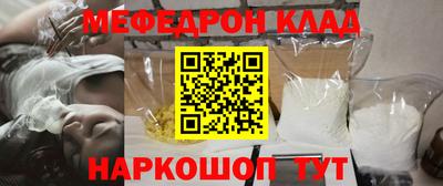 гашиш Туймазы