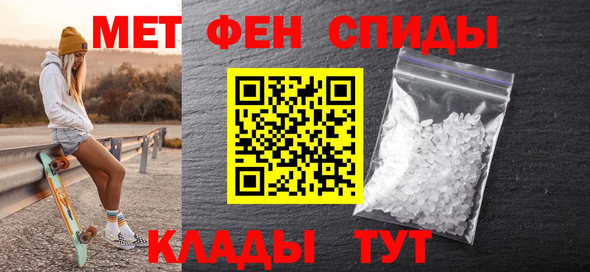 МДМА  Амурск  COCAIN  Alpha-PVP СК кристаллы  NBOMe  Вход с VPN  МЕФ кристаллы  Конопля  ГАШ 